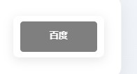 合作伙伴9